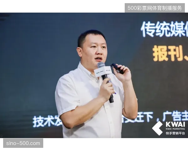 三年内区域性体育赛事通过社交媒体分发机制，将填补职业化赛道缺失的流量缺口