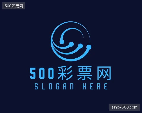 认识500彩票网官方